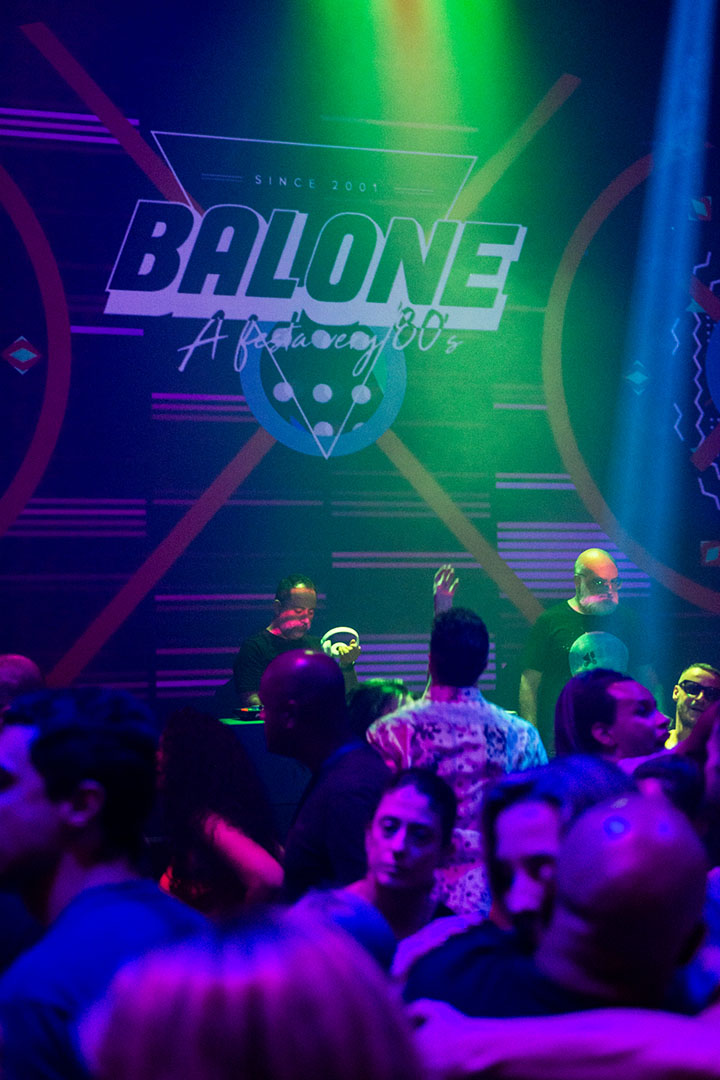 BalonÃª *A Festa VERY80's 02/12/2023