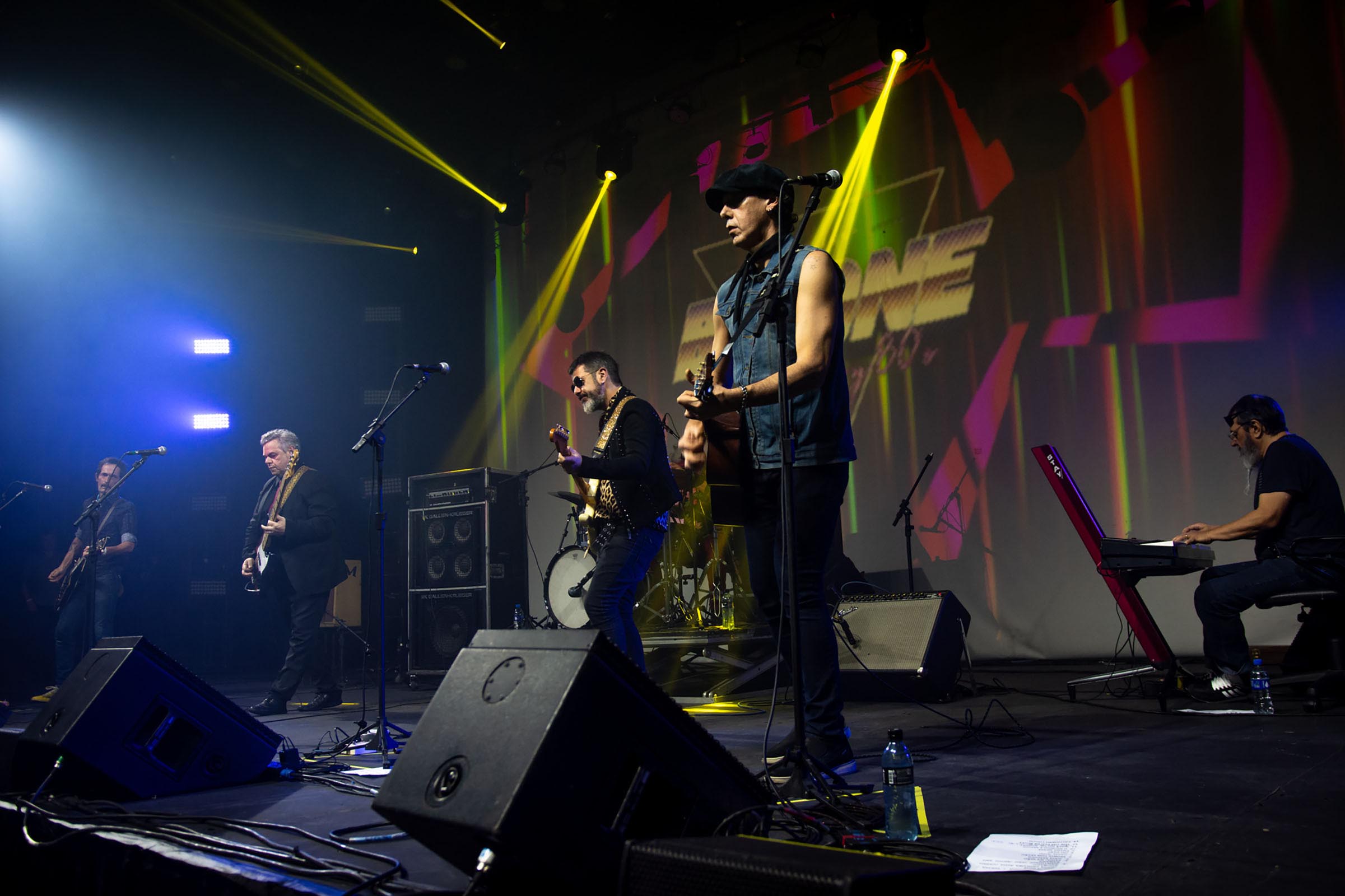 BalonÃª *A Festa VERY 80s and 90s! 23/08/2024